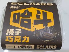 -美事客·面包·蛋糕·甜品(CBD店)
