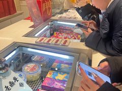 -老鼎丰糕点铺子(国贸商城店)