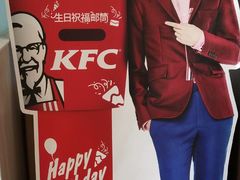 -肯德基(蓝桥店)