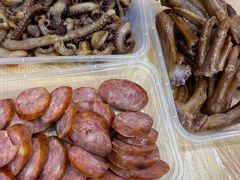 -蓝精灵饺子店