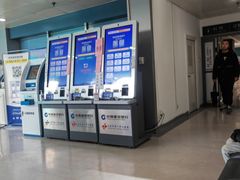 -第一中心医院-食堂(复康路店)