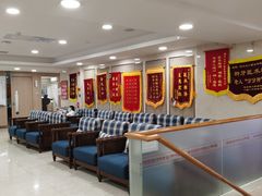 -好大夫口腔(广州店)