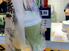 -饭小侠·南宁总舵(航洋店)