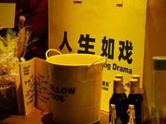 -blend咖啡部落(卓悦中心店)