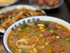 -清真马杰山牛肉汤馆