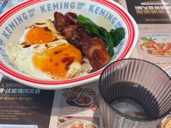 -克茗冰室(光明N次方公园店)