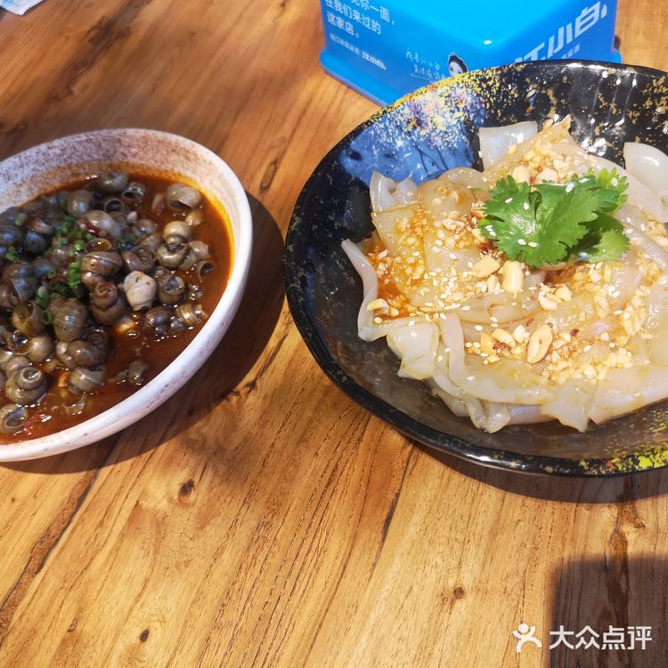之前也听说过，这回总算是安排上了，重口味的人可以来试试