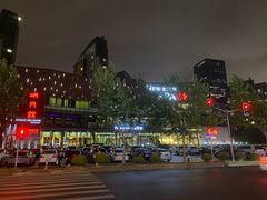 -纽斯桑拿会所(东绣路店)