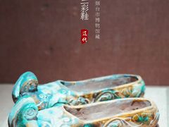 -烟台市博物馆