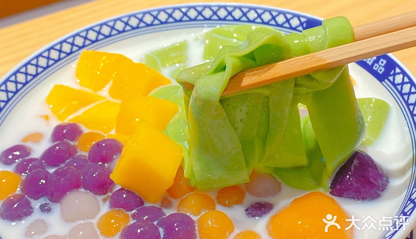 人气广式糖水铺🍧赵记传承天河北店新开业[礼花]快来恰糖水啦❗️