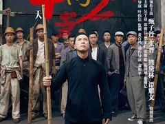-武商摩尔影城(国广IMAX激光店)