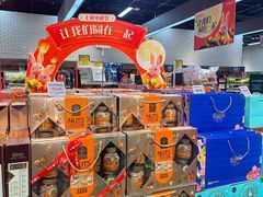 -7fresh七鲜(大族广场店)