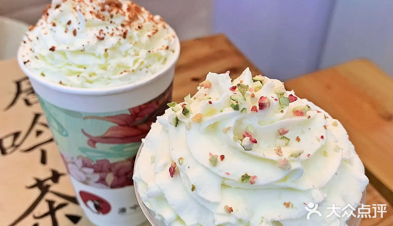 沈阳竟然还有这么好喝的国风新中式茶饮！！！  