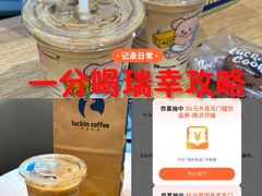-深圳万象城