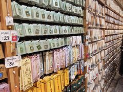 -三生有信(豫园商城店)