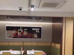 -海底捞火锅(江宸天街店)