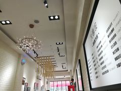 -大嘻咹biangbiang面(历史博物馆店)