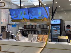 -茉沏(龙湖龙湾天街店)