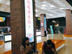 -璇宫国际影城(江汉路店)