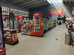 -如皋汽车客运站