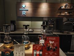 -星巴克臻选(上海中环广场2F店)