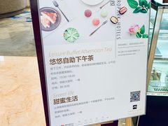-常州环球恐龙城维景国际大酒店
