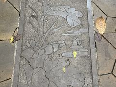 -龙头寺公园