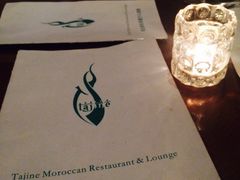 -Tajine Moroccan塔金摩洛哥中东餐厅