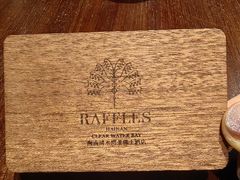 -海南清水湾莱佛士酒店