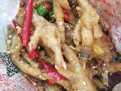 -嘉州九妹凤爪(乐山总店)