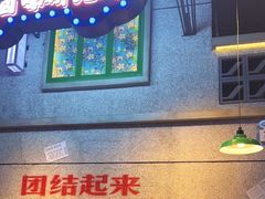 大堂-楠火锅(昆山金鹰店)