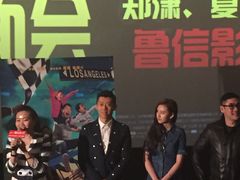 -山文星辉影城(青岛和谐广场店)