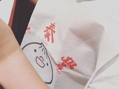 -鼎泰丰(国金店)