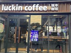 -万达广场(福州金融街店)
