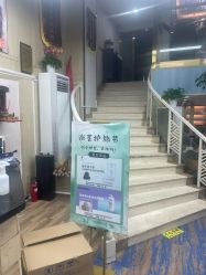 -尚艺SUNESY美容美发
