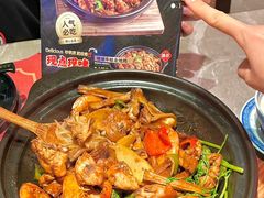-金系·顺德啫鸡大王(创意产业园店)