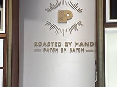 -Peet's Coffee皮爷咖啡(新天地黑标店)