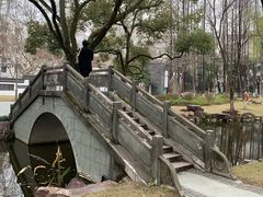 -墅园