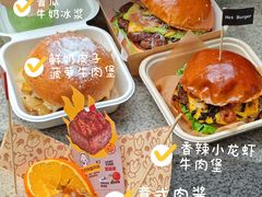 -济南恒隆广场
