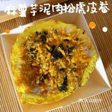 南宁｜我妈夸了我八百次说我太会买了🥰