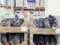 -山姆会员商店(杨桥西路店)