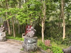 -磐安十八涡风景区