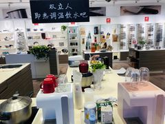 -双立人(杭州大厦购物城店)