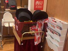 -西贝(华发商都店)