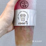 夏黑葡萄系列奶茶🍇｜古茗爆款来了，夏天的快乐又有了