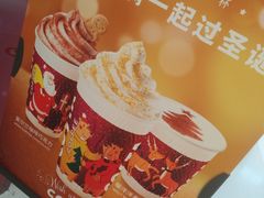 -COSTA COFFEE(天通苑华联店)