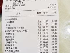 -朱家小厨(红塔西路店)