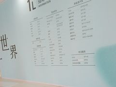 -仲盛世界商城