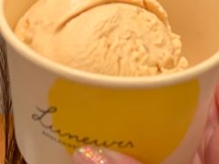 -LUNEURS月乐诗·法式冰淇淋(北外滩来福士广场店)