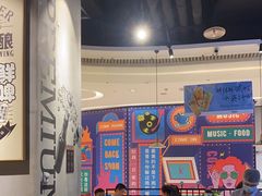 -木屋烧烤(龙湖天街店)